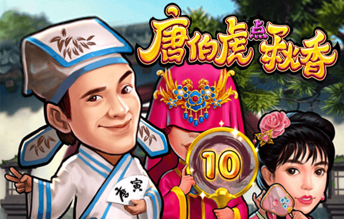 金沙990下载