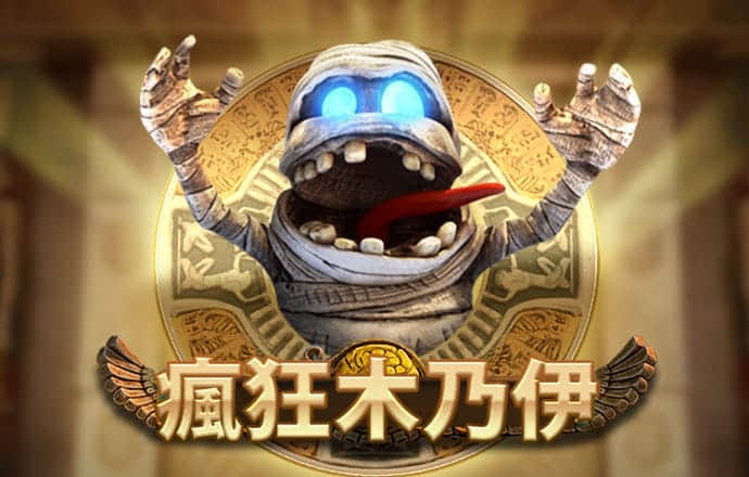 ag亚娱官网