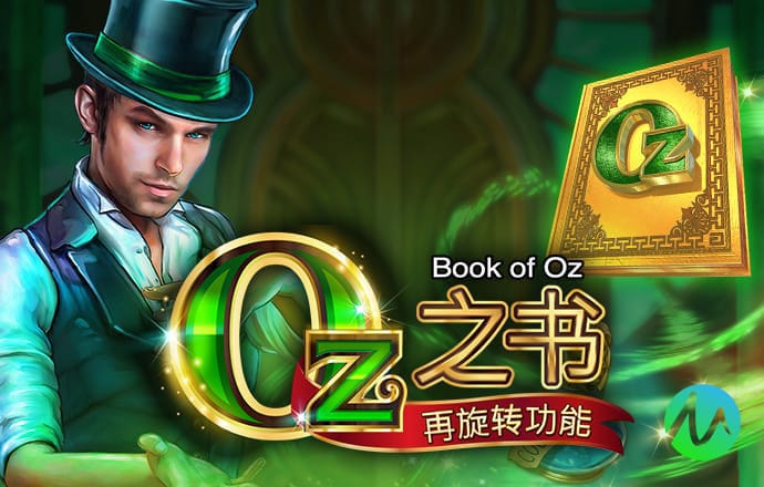 5845cc威尼斯官方版