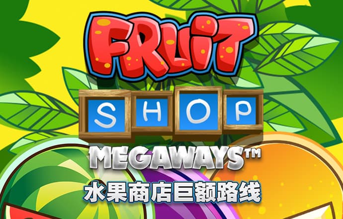 4949管家婆