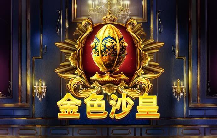 bo体育最新下载地址